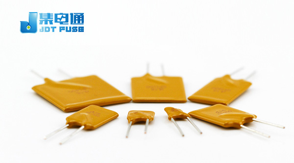 保险丝