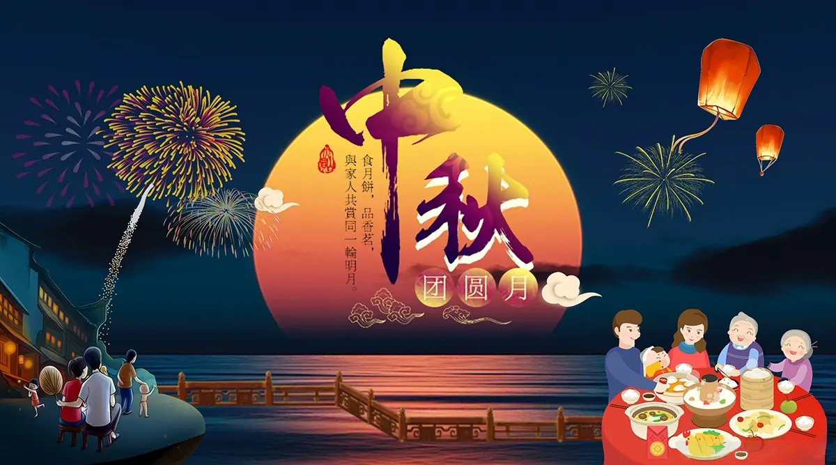 保险丝 保险丝
