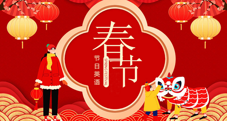 保险丝