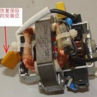 JDTFUSE在刨冰机的保护应用